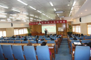 中國電子工業(yè)標(biāo)準(zhǔn)化技術(shù)協(xié)會(huì)信息技術(shù)服務(wù)分會(huì) 引領(lǐng)標(biāo)準(zhǔn)化進(jìn)程，賦能技術(shù)服務(wù)業(yè)發(fā)展