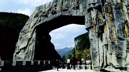 l 年味恩施 1212品質(zhì)純玩,雙臥6日游 游 山水畫(huà)廊, 品 土家年味, 解 世界硒都 旅游 網(wǎng)